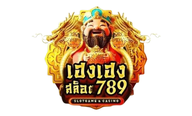 เฮง เฮง789